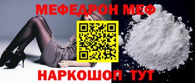 a pvp Славгород