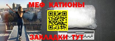 a pvp Славгород
