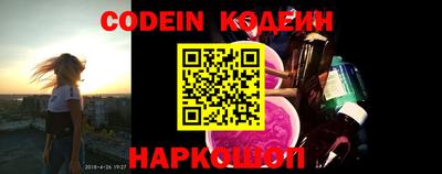 a pvp Славгород