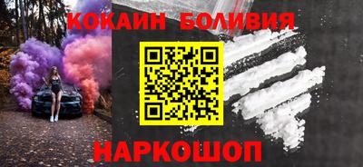 a pvp Славгород