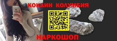 ешки Славянск-на-Кубани