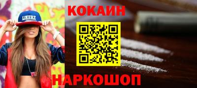 a pvp Славгород