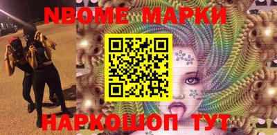 a pvp Славгород