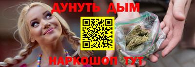 ешки Славянск-на-Кубани