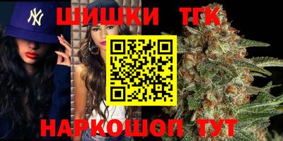 ешки Славянск-на-Кубани