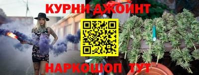 ешки Славянск-на-Кубани