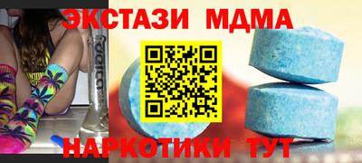 a pvp Славгород