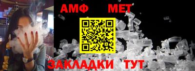 a pvp Славгород