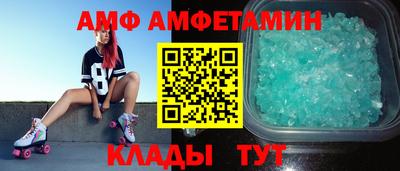 ешки Славянск-на-Кубани