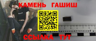 a pvp Славгород