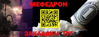 a pvp Славгород