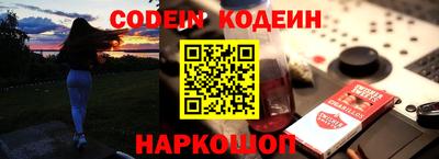 a pvp Славгород